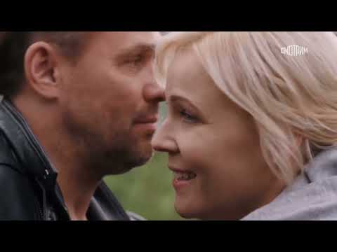 Видео: Склифосовский/ Брагины/ Только ты одна