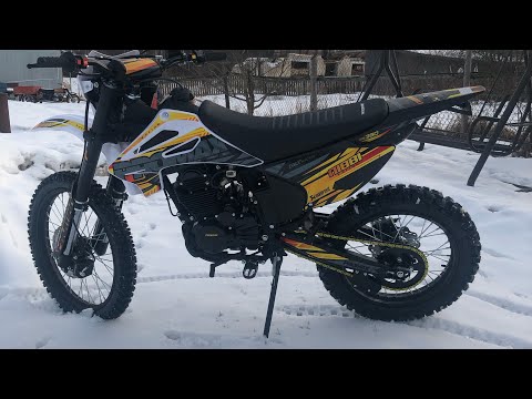 Видео: Обзор эндуро Promax mx 350