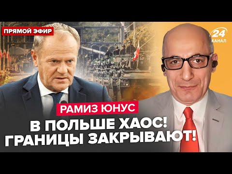 Видео: 🔥ЮНУС: СРОЧНО! Польша, ЧП: перекидывают ТЫСЯЧИ ВОЙСК. Сенат США ВОССТАЛ, Трамп ОШАРАШИЛ по Лукашенко
