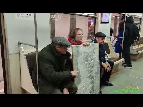 Видео: Старики - разбойники! 2025