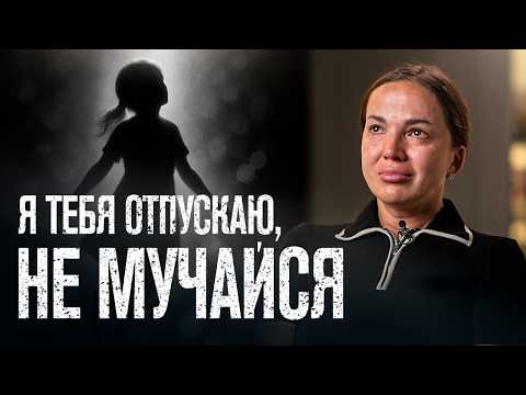 Видео: Рак у ребенка: симптомы, которые увидели родители и пропустили врачи