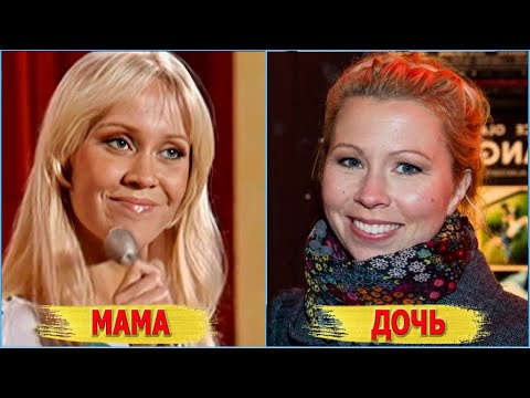 Видео: Как ВЫГЛЯДЯТ участники группы АББА и ИХ ДЕТИ сейчас, чем они занимаются