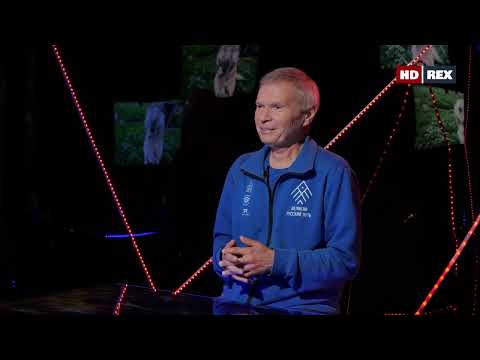 Видео: Валерий Шанин "Великий Русский Путь"