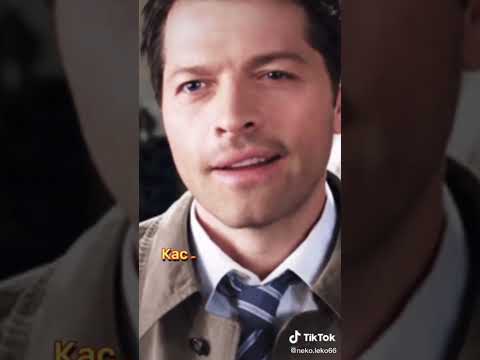 Видео: «Сверхъестественное» и не только №17.//Подборка видео из Тик Тока №48.