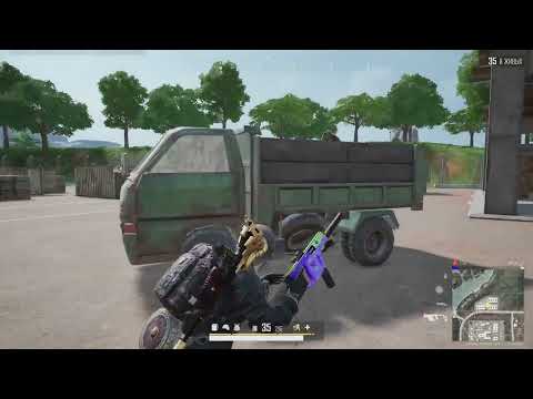 Видео: Aug vs Vector ИМБА,ТОП 1