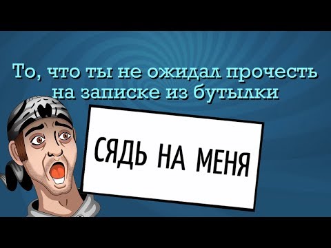 Видео: ТАКОГО НИКТО НЕ ОЖИДАЛ :D ► Смехлыст 2 в Jackbox Party Pack 3