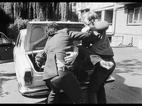 Видео: Дело принято к производству