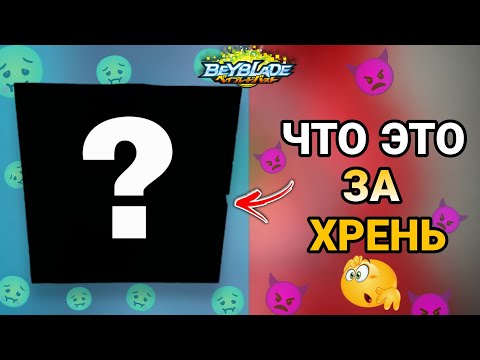 Видео: Это самое ужасное что я видел...