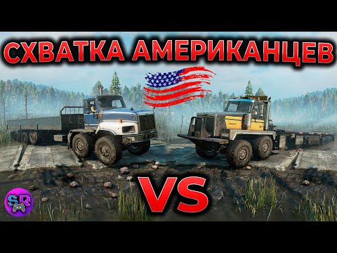 Видео: SNOWRUNNER ► International Paystar 5600TS vs Western Star 6900 ► ВЫБИРАЕМ ЛУЧШИЕ МАШИНЫ ► ГАЙД ОБЗОР