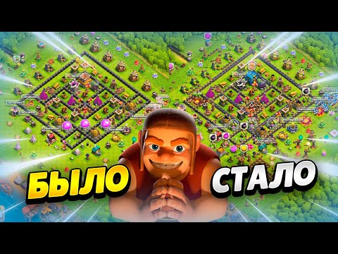 Видео: 📍🗺️ ПУТЬ РАШЕРА С ТХ8 ДО ТХ16: ДЕНЬ 68 КЛЕШ ОФ КЛЕНС | КЛЕО CLASH OF CLANS