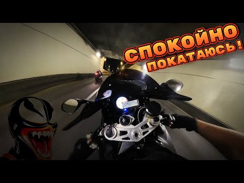 Видео: МотоБудни №3