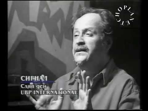 Видео: Сигнал - Сляп ден /  Signal - Sliap den /