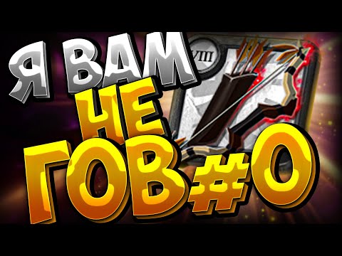 Видео: ZERO to HERO | АЛЬБИОН ОНЛАЙН | ПВП БАДОН | ЗИРО ту ХИРО | ALBION ONLINE | СТАРТ не С НУЛЯ