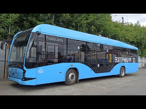 Видео: обзор троллейбуса ВМЗ-5298.01 «Авангард» № 100 в Екатеринбурге