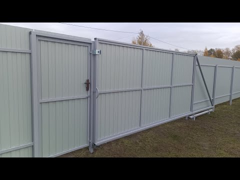 Видео: Как мы делаем заборы в Рязани.