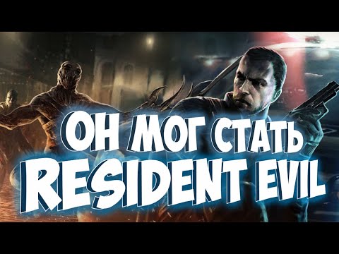 Видео: Как фанаты делали Resident Evil. Daymare 1998 обзор