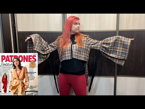 Видео: НОВОЕ ВИДЕО! Добавим в образ драмы) Блузка по PATRONES 2025 sewing blouse by PATRONES 2025