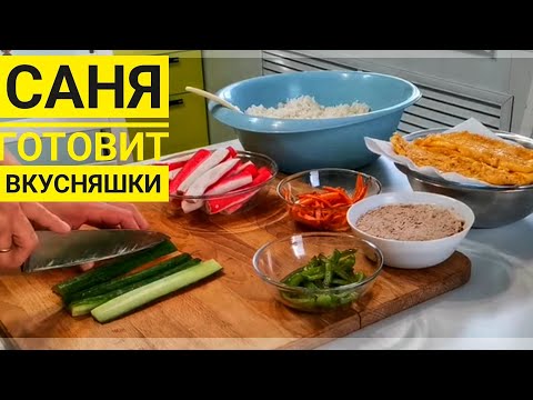 Видео: В СЕМЬ УТРА НАЧАЛ ГОТОВИТЬ / ПИНЦЕТ ДЛЯ КОСТЕЙ  / Шиндр Мындр @ShindrMindr_Official