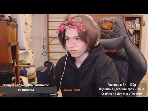 Видео: н мастеров про расставание с сашей