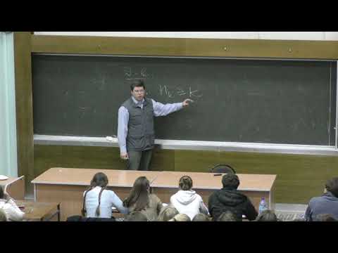 Видео: Шапошников С. В. - Математический анализ Ч. 1. - 9. Теорема Больцано. Частичные пределы