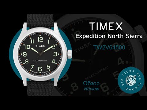 Видео: Timex Expedition North Sierra - обзор часов