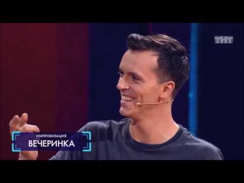 Видео: Арсений Попов - Твои глаза