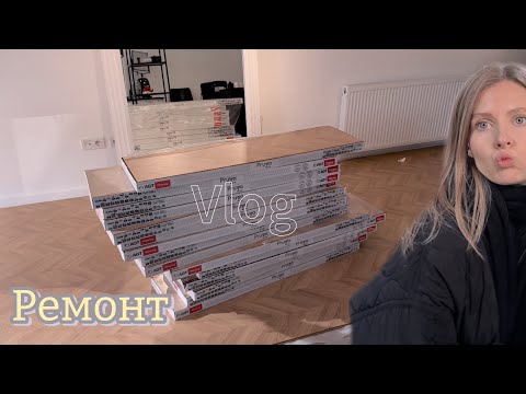 Видео: 🇹🇷Ремонт/сэкономили $1200😱на машине/ покупки для дома/меняем кран САМИ😆