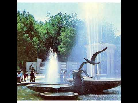 Видео: Самарканд 1985