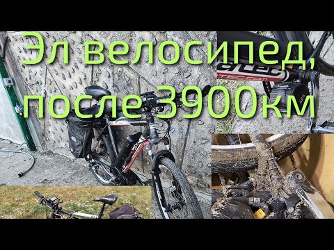 Видео: Хардтейл, кареточный мотор, bafang, AEG, обзор велосипеда после 3900км