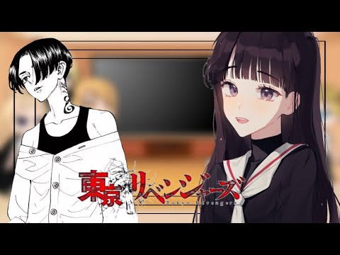 Видео: ✨•|Реакция токийских мстителей на Т/и (4/?)|•✨