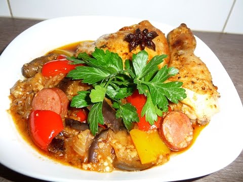 Видео: Тушёная курица с овощами и черносливом. Восточная кухня - очень вкусно!