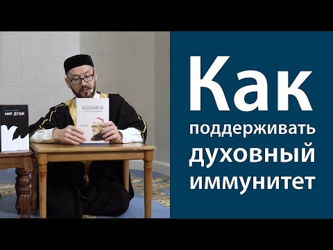 Видео: Живая душа