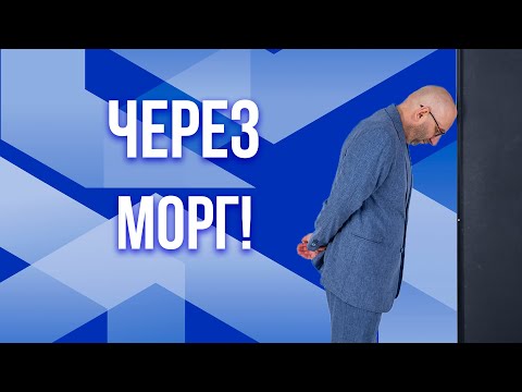 Видео: Сатья. Как выйти из токсичных отношений?
