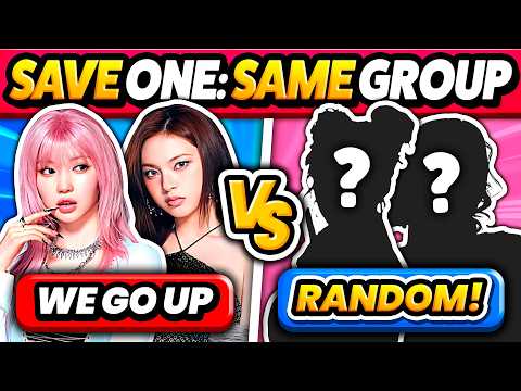 Видео: СОХРАНИТЕ ОДНУ KPOP-ПЕСНЮ... НО ВЫ НЕ ЗНАЕТЕ, КАКОЙ БУДЕТ СЛЕДУЮЩАЯ! 😮‍💨 | KPOP GAME 2025