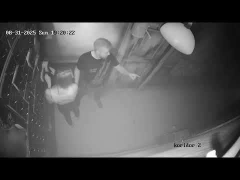 Видео: Квест FEAR 31/08/25