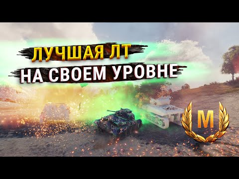 Видео: ИМБА с подкрученными характеристиками