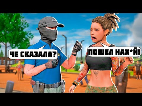 Видео: ЗАДЕРЕЖАЛ НЕАДЕКВАТНУЮ ДЕВУШКУ НА АМАЗИНГ ОНЛАЙН || РАЗБОРКИ С ОУР?