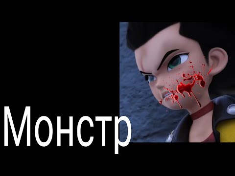 Видео: Монкарт. Феттель Баскервиль монстр