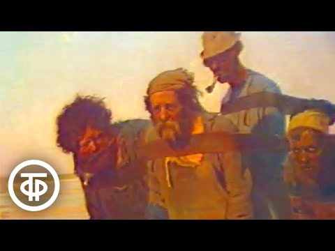 Видео: Русский музей. Илья Репин. Читает Юрий Яковлев (1982)