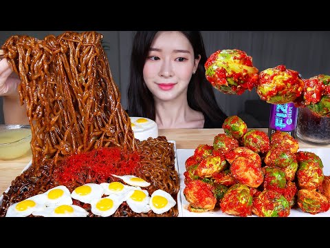 Видео: ASMR MUKBANG | Пикантное мини-кимчи из капусты 🔥 Острая лапша из черной фасоли (Чапагетти) 🔥