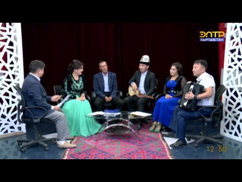 Видео: "Чак түш"      22.06.2018   ELTR LIVE