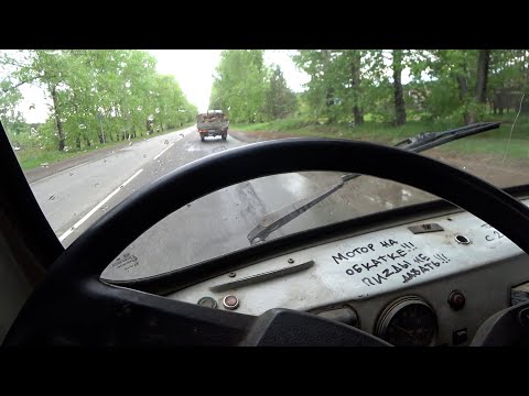 Видео: Японизированный УАЗ и ВОЛГА с чермета. Помогаем чем можем...