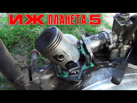 Видео: ИЖ Планета 5: Почему звенит мотор? Ошибки сборки двигателя (часть 7)