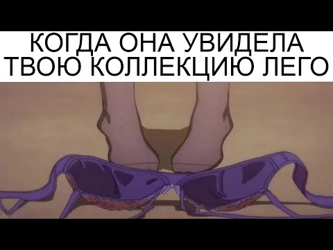 Видео: Дневная подборка мемов 897