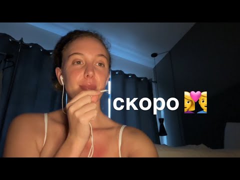 Видео: знак ✨ ты это видишь, скоро встретишь ЛЮБОВЬ