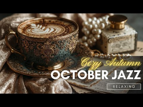 Видео: Расслабляющий Октябрьский Джаз ~ Уютные Осенние Вибрации для Музыки Фокуса на Работе и Учебе