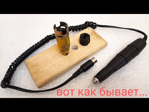 Видео: Очень редкий дефект маникюрной ручки...