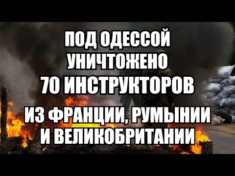 Видео: 🔥Утренний выпуск новостей 08.09.25