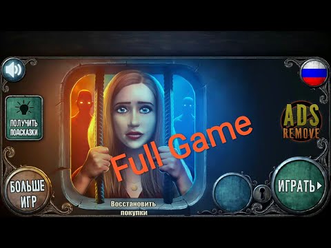 Видео: Fear in hospital: survival прохождение