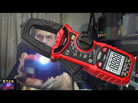 Видео: Мультиметр HT208D от Kaiweets